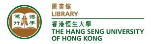 Library, The Hang Seng University of Hong Kong