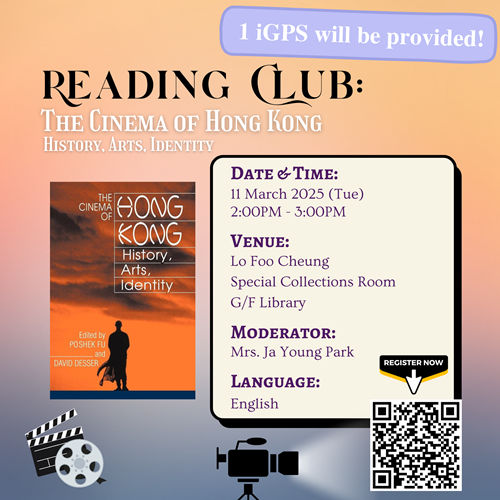 Reading Club