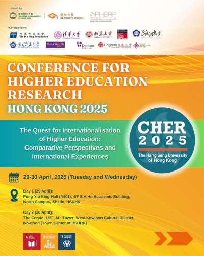 cher2025