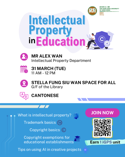 Intellectual Property in Education
