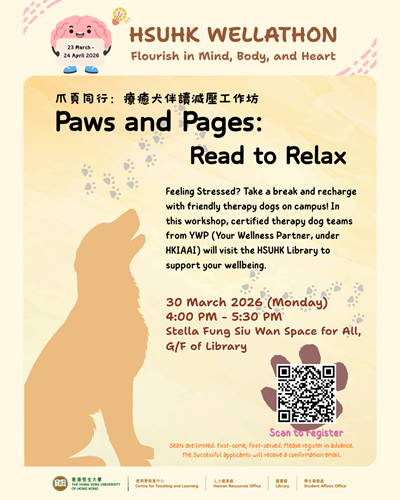 Paws and Pages: Read to Relax (30 Mar)