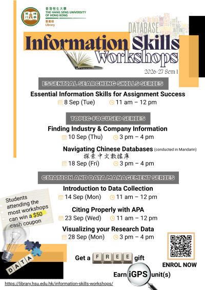 Information Skills Workshops