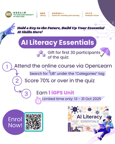 AI Literacy Essentials