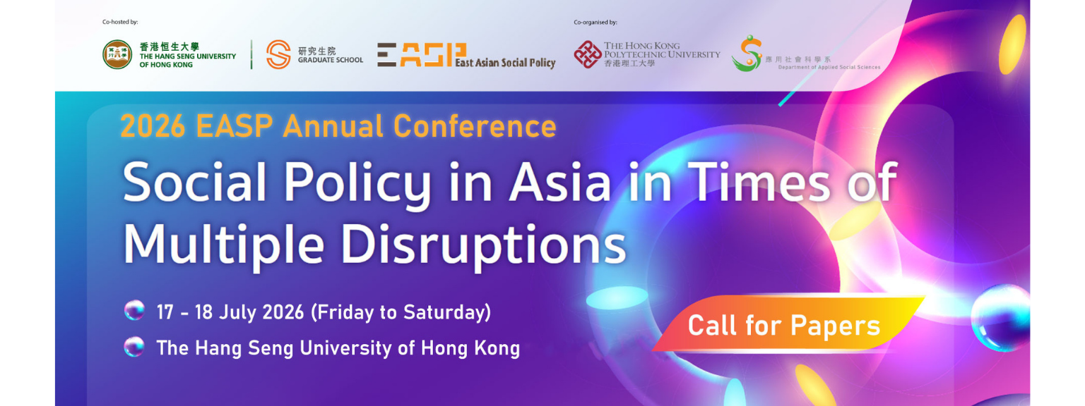 2026 EASP Annual Conference