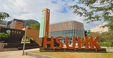 HSUHK signs MoU with UCL to advance global collaboration in education and sustainability