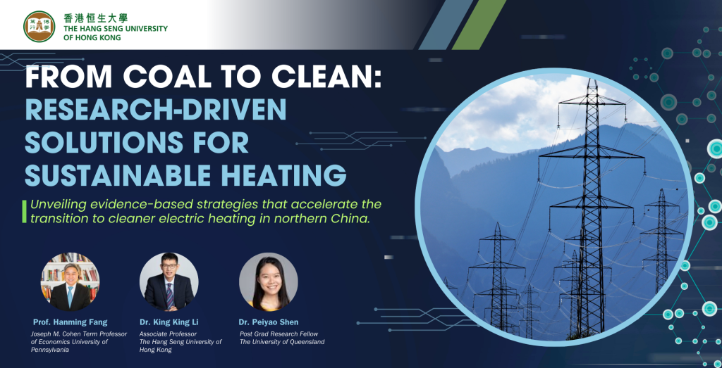 The i-score and its Impact on Understanding ESG Performance of Hong Kong Listed Firms