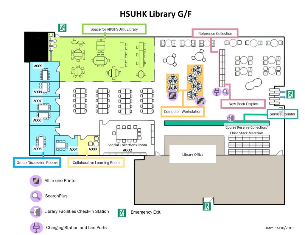 Floor Plan Library, The Hang Seng University of Hong Kong