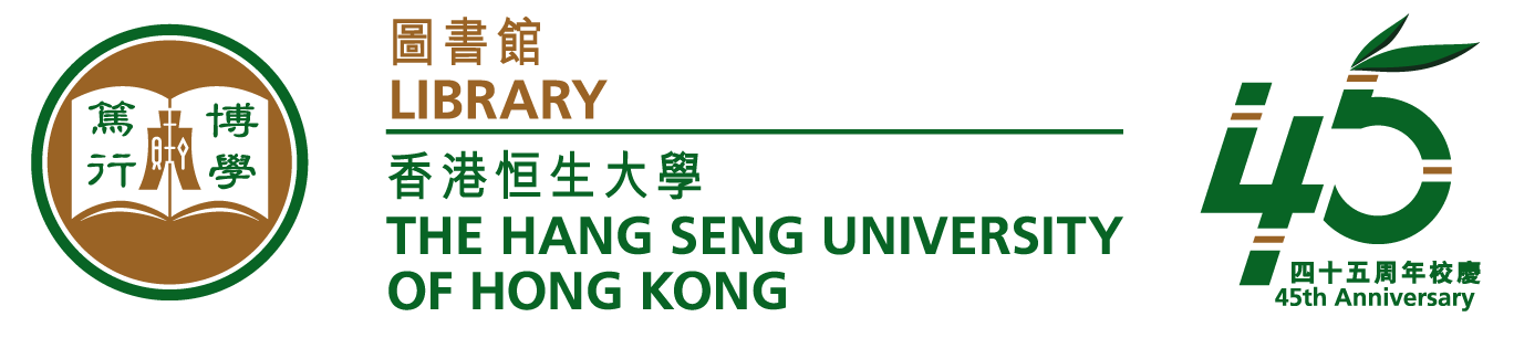 Library, The Hang Seng University of Hong Kong