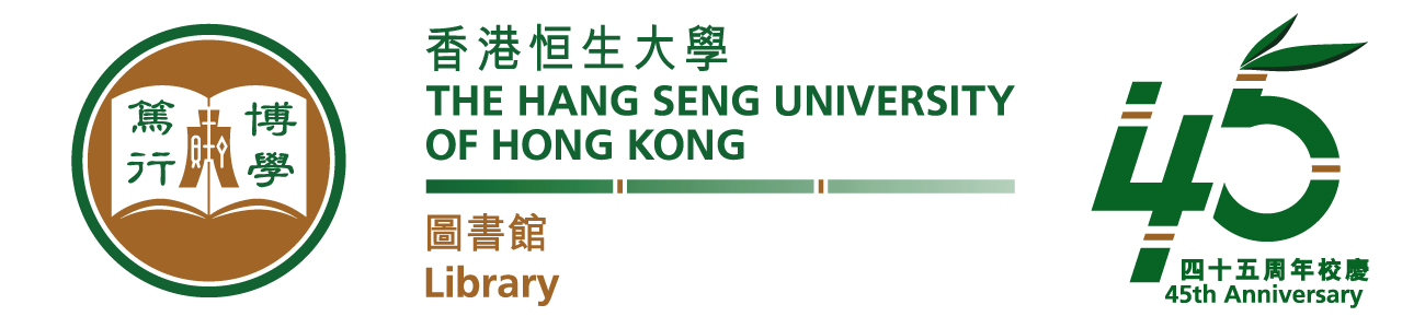 Hang Seng University of Hong Kong Library Logo