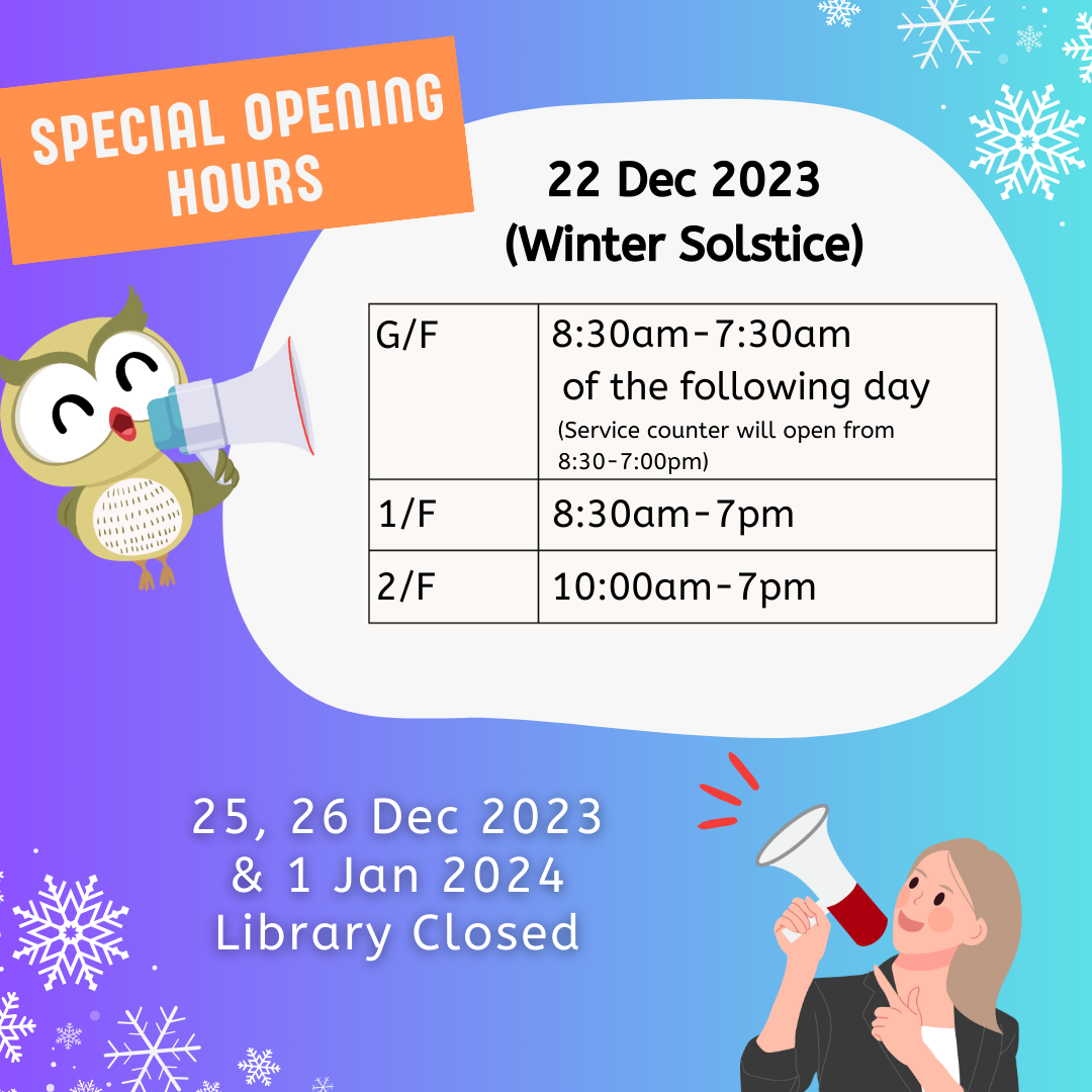 Special Opening hours for Winter Solstice, Christmas and New Year (Dec