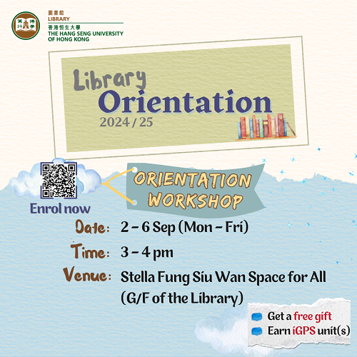 Library Orientation