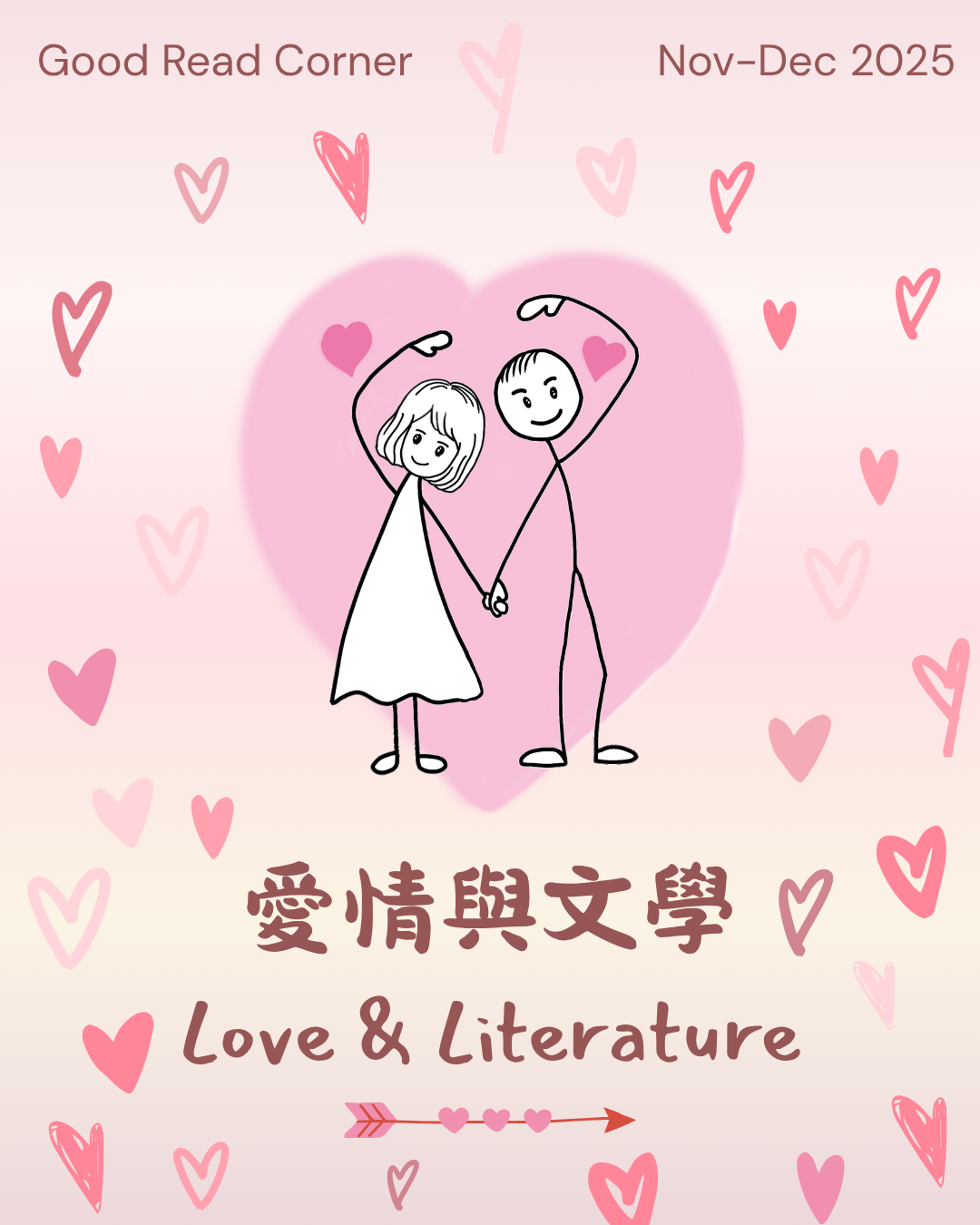Love and Literature @ Good Read Corner